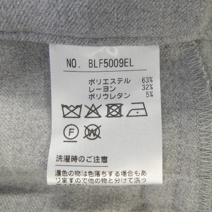ブラックアンドホワイト パンツ