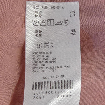 イェッカヴェッカ シャツ