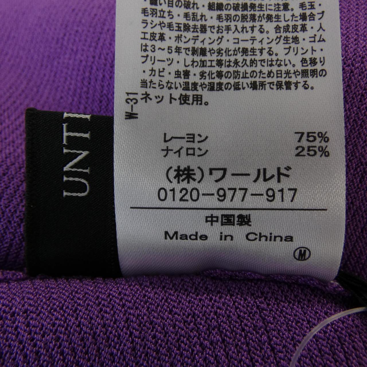 アンタイトル トップス