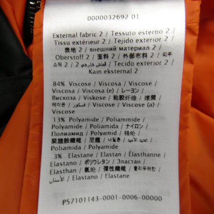ヴァレンティノ ブルゾン