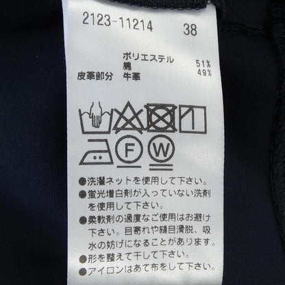 モラビトブラン トップス