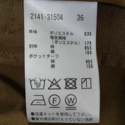 モラビトブラン ジャケット