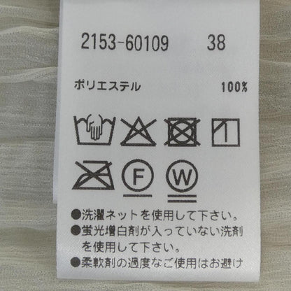モラビトブラン トップス