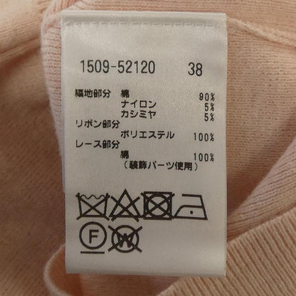 オースチンリード カシミヤ混カーディガン