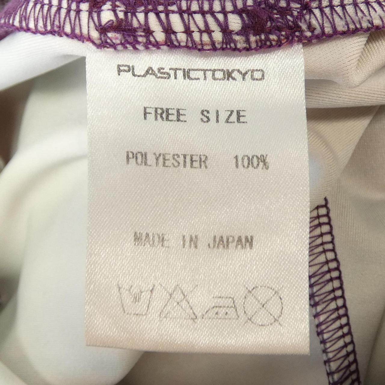 PLASTIC TOKYO パンツ