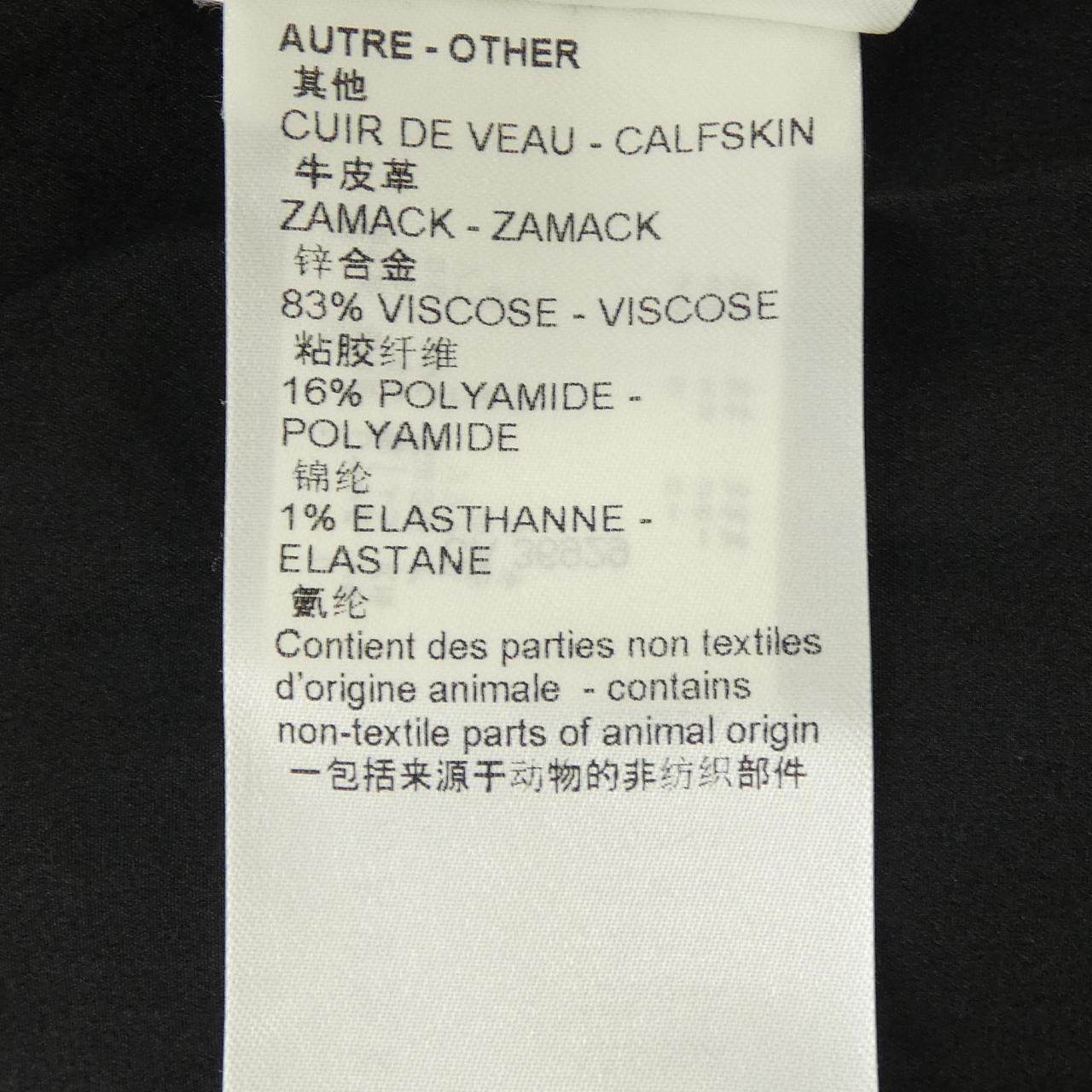 ルイヴィトン モノグラムエンボスブルゾン
