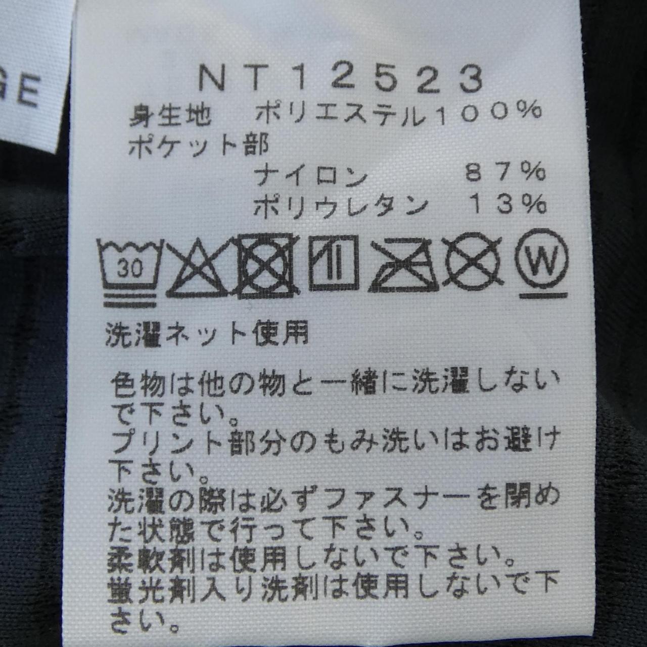 ザノースフェイス コットンTシャツ