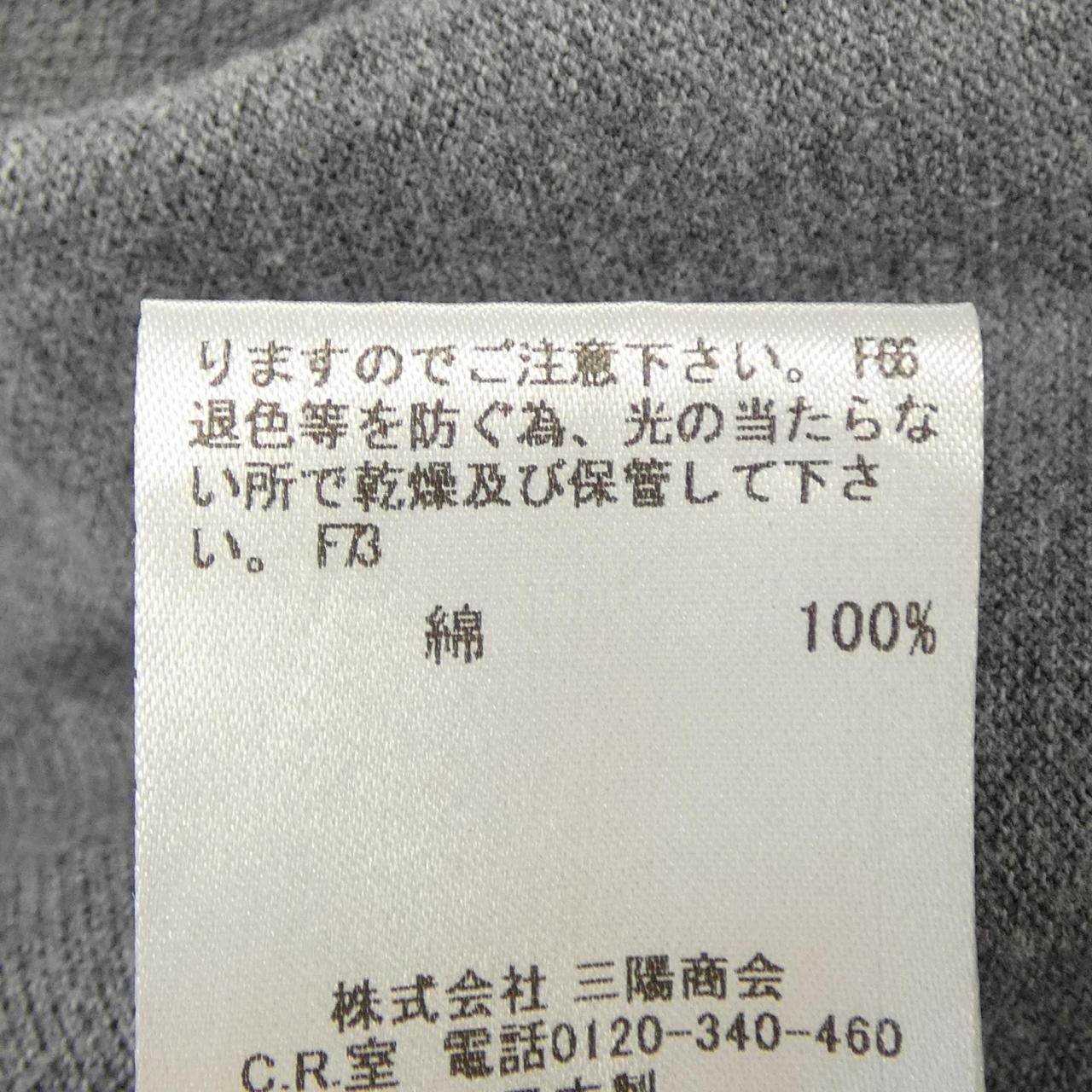 バーバリーブラックレーベル コットンポロシャツ