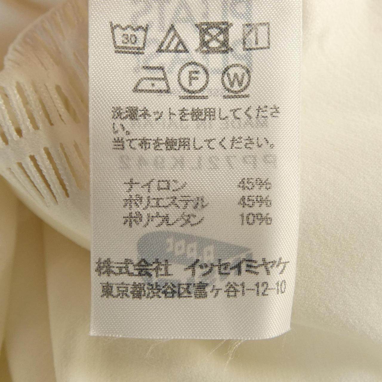 プリーツプリーズイッセイミヤケ プリーツトップス