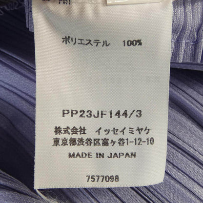 プリーツプリーズイッセイミヤケ プリーツパンツ
