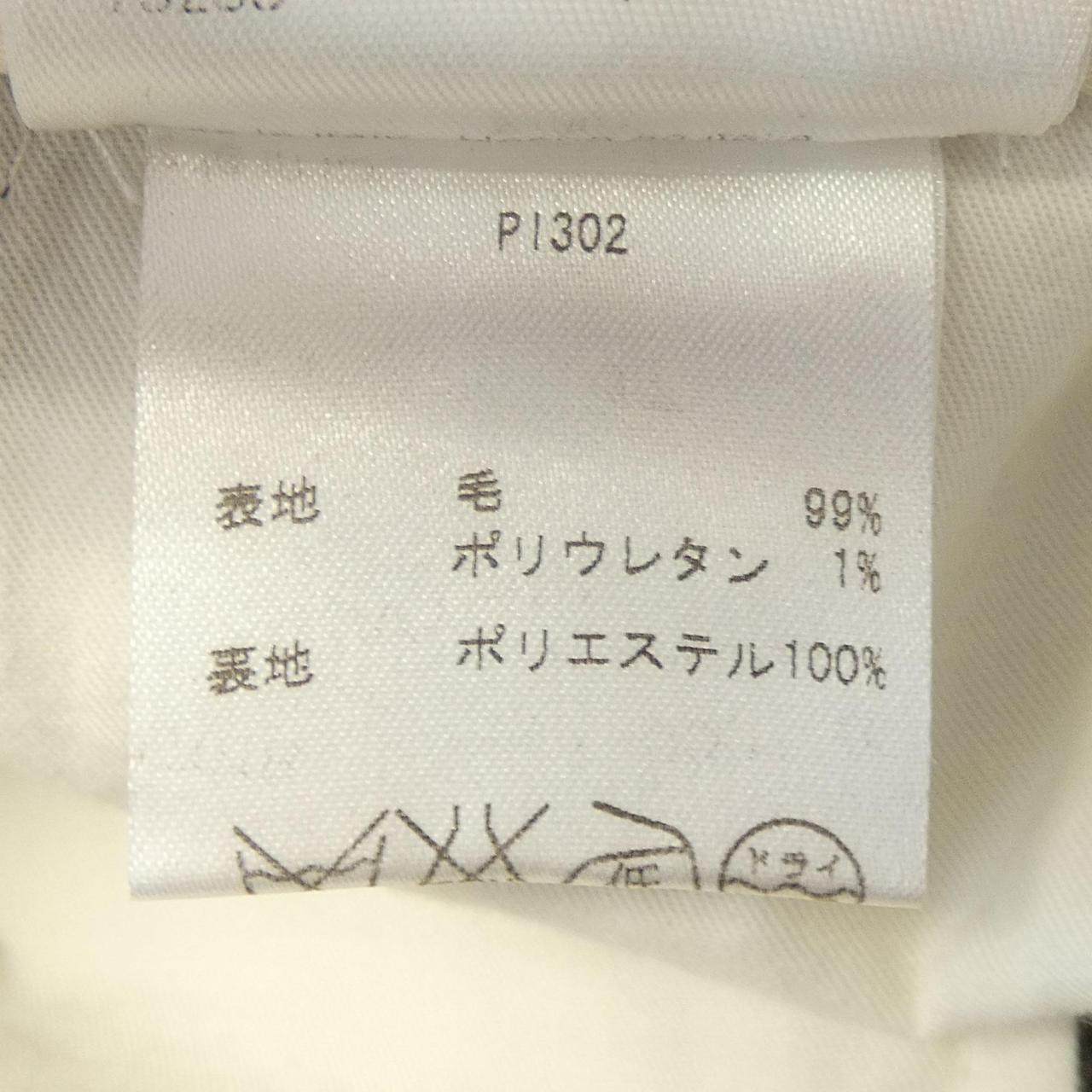 ブリオーニ パンツ