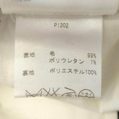 ブリオーニ パンツ