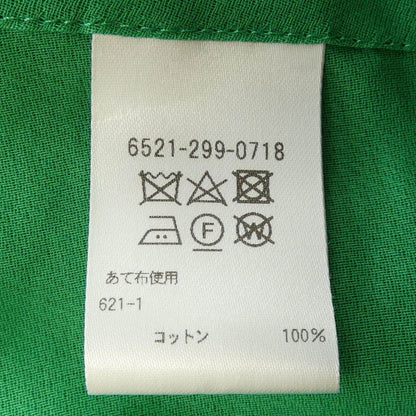 ドゥロワー トップス
