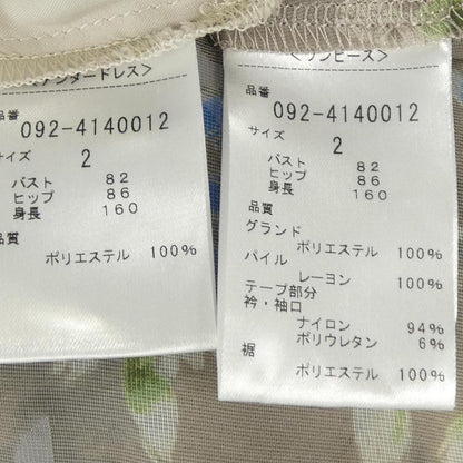 ジルスチュアート ワンピース