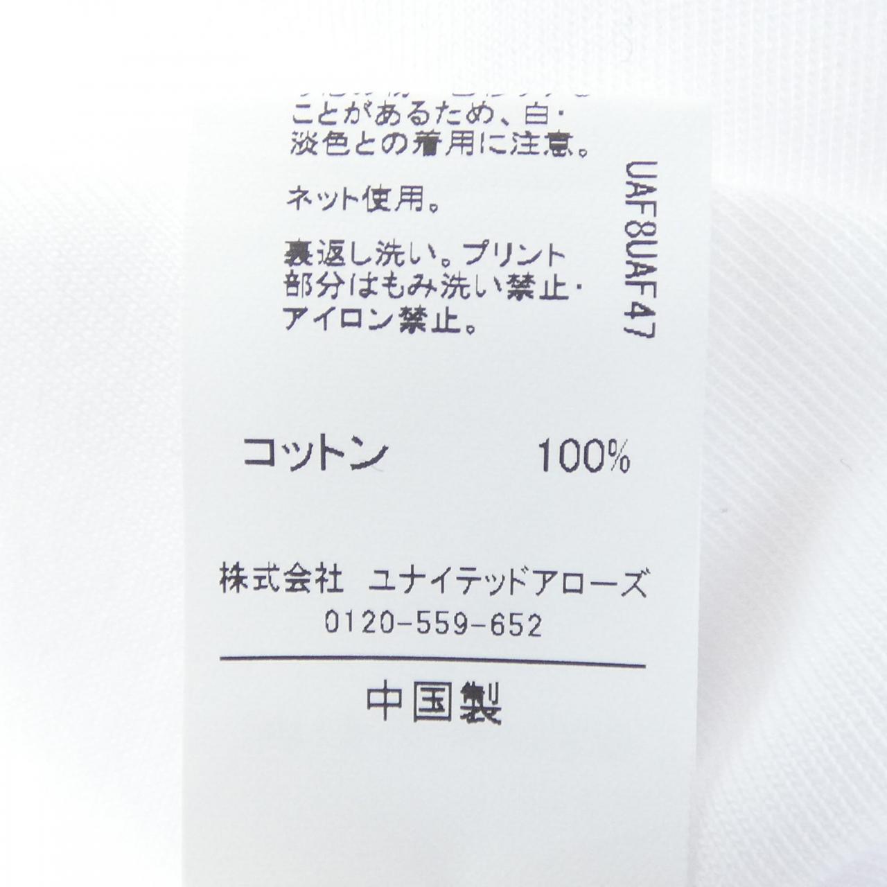 グリーンレーベルリラクシング コットンTシャツ