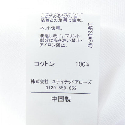 グリーンレーベルリラクシング コットンTシャツ