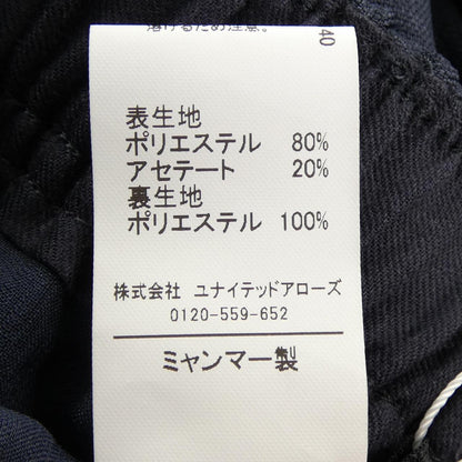 グリーンレーベルリラクシング スカート