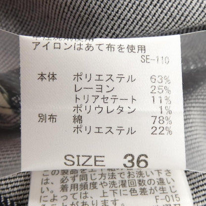 ロペ スカート