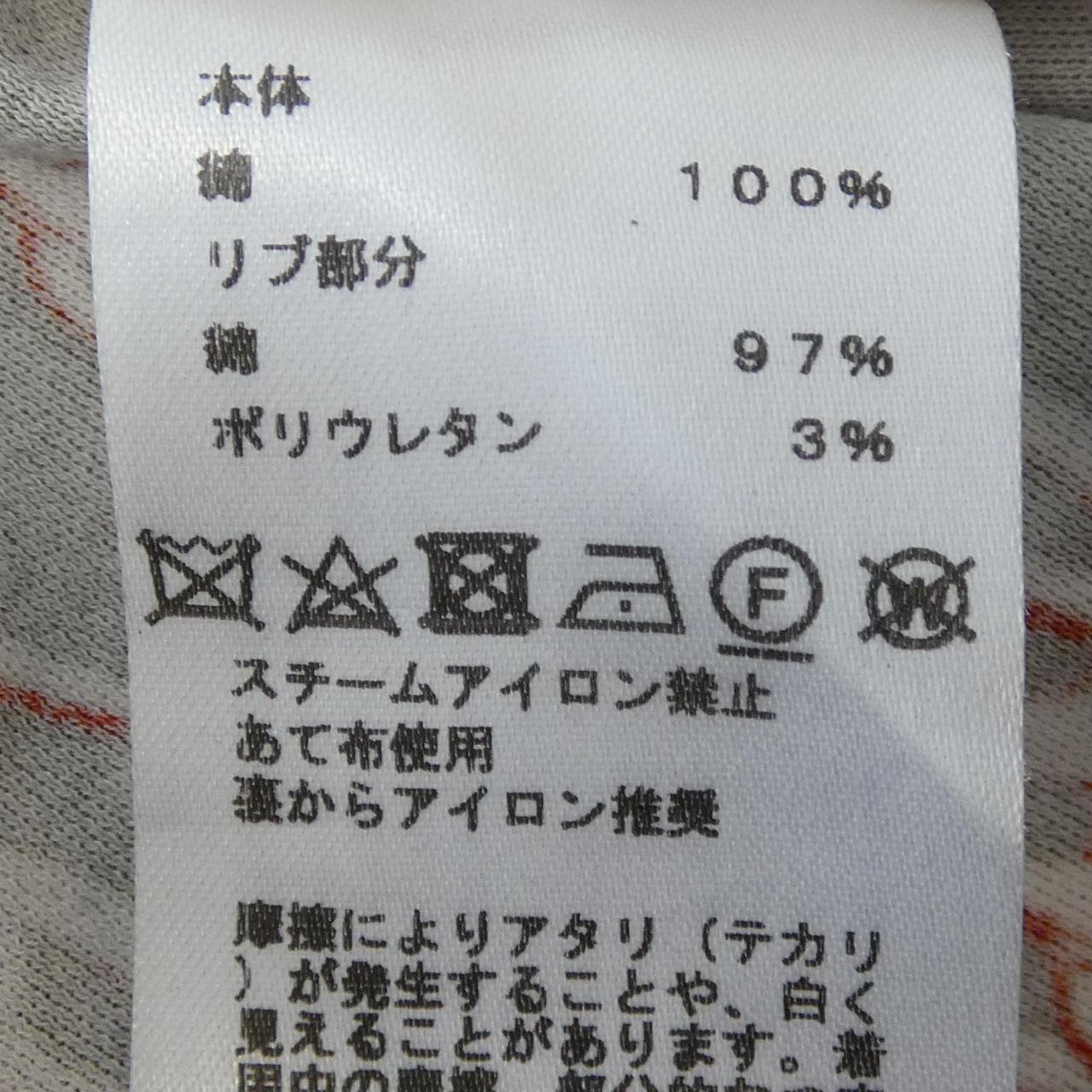 エルメス CLIQUETISワンピース