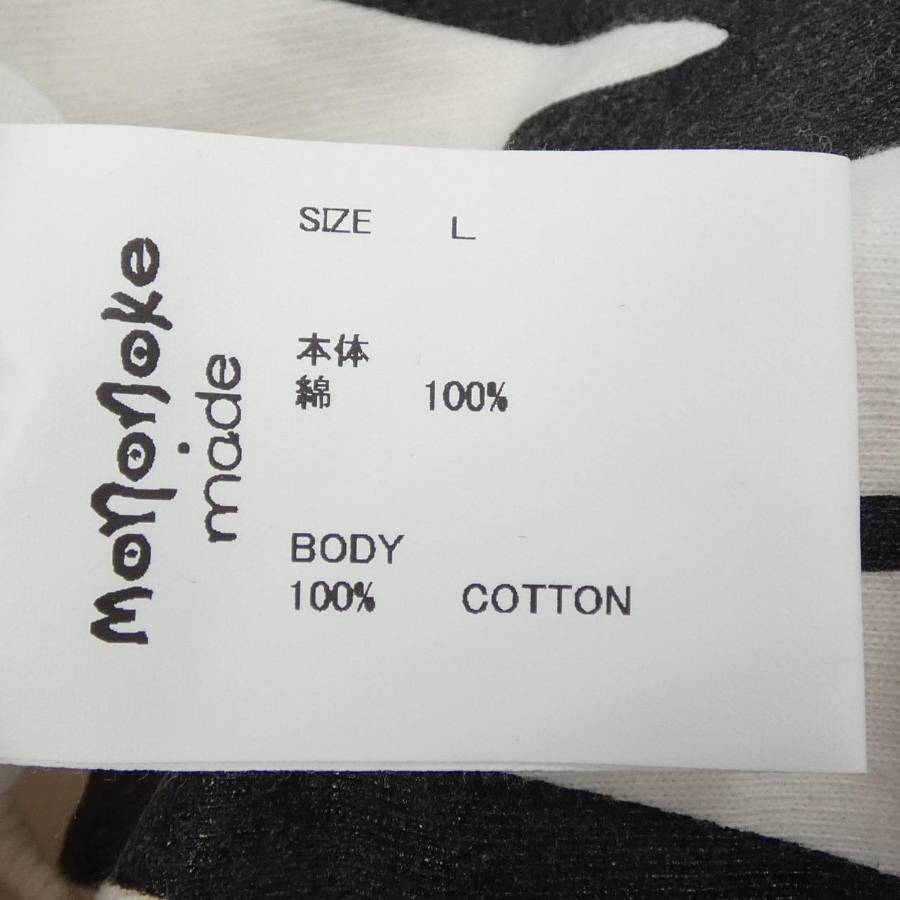 MONONOKE コットンTシャツ