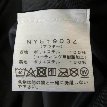 ザノースフェイス ジャケット