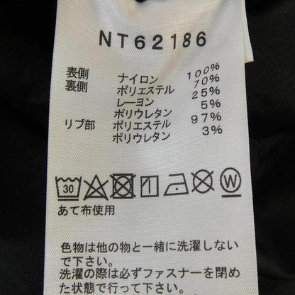 ザノースフェイス ジャケット