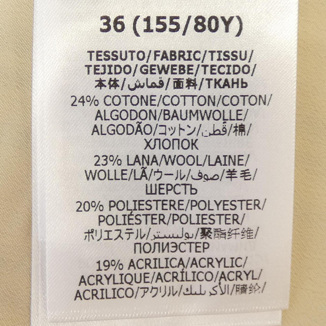 グッチ ワンピース