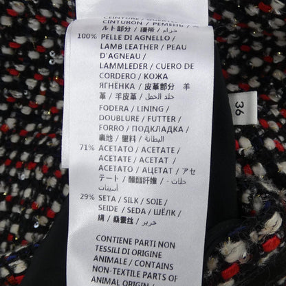 グッチ スカート