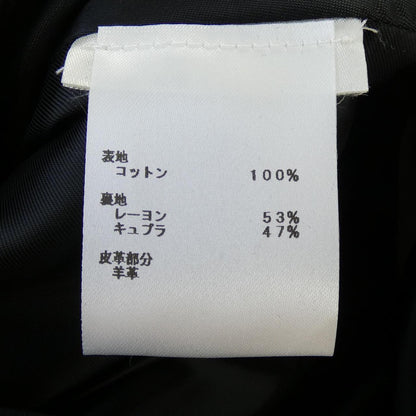ルイヴィトン シンス1854 スカート