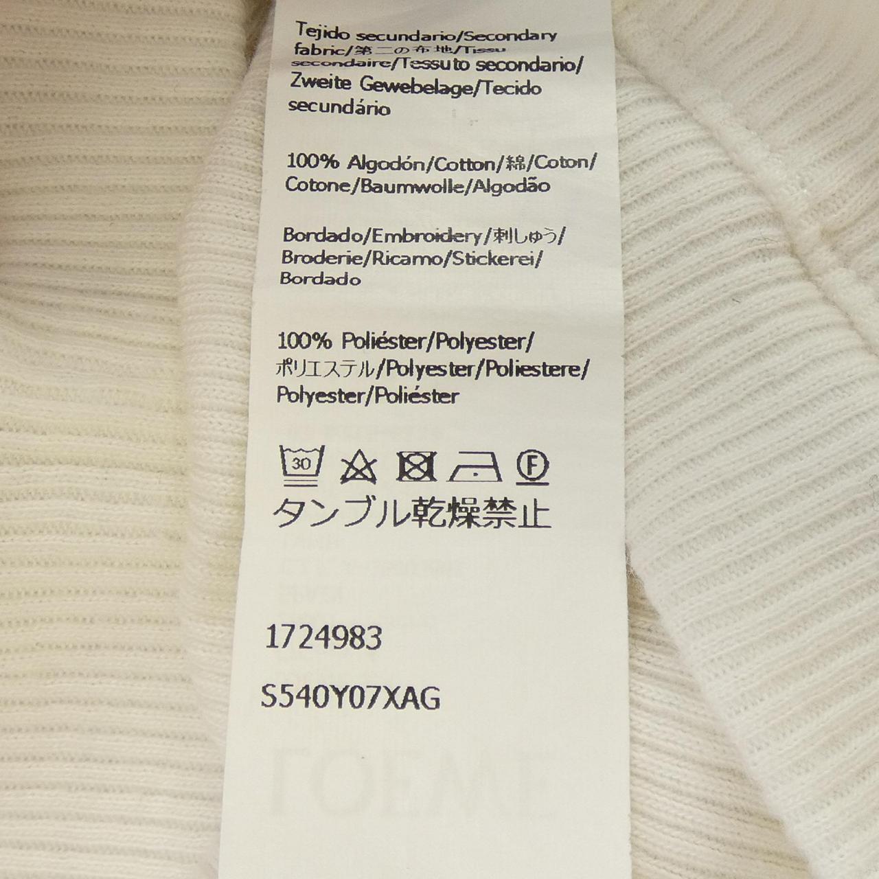 ロエベ クロップドアナグラム コットンタンクトップ