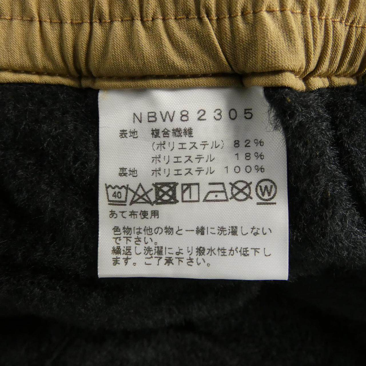ザノースフェイス パンツ