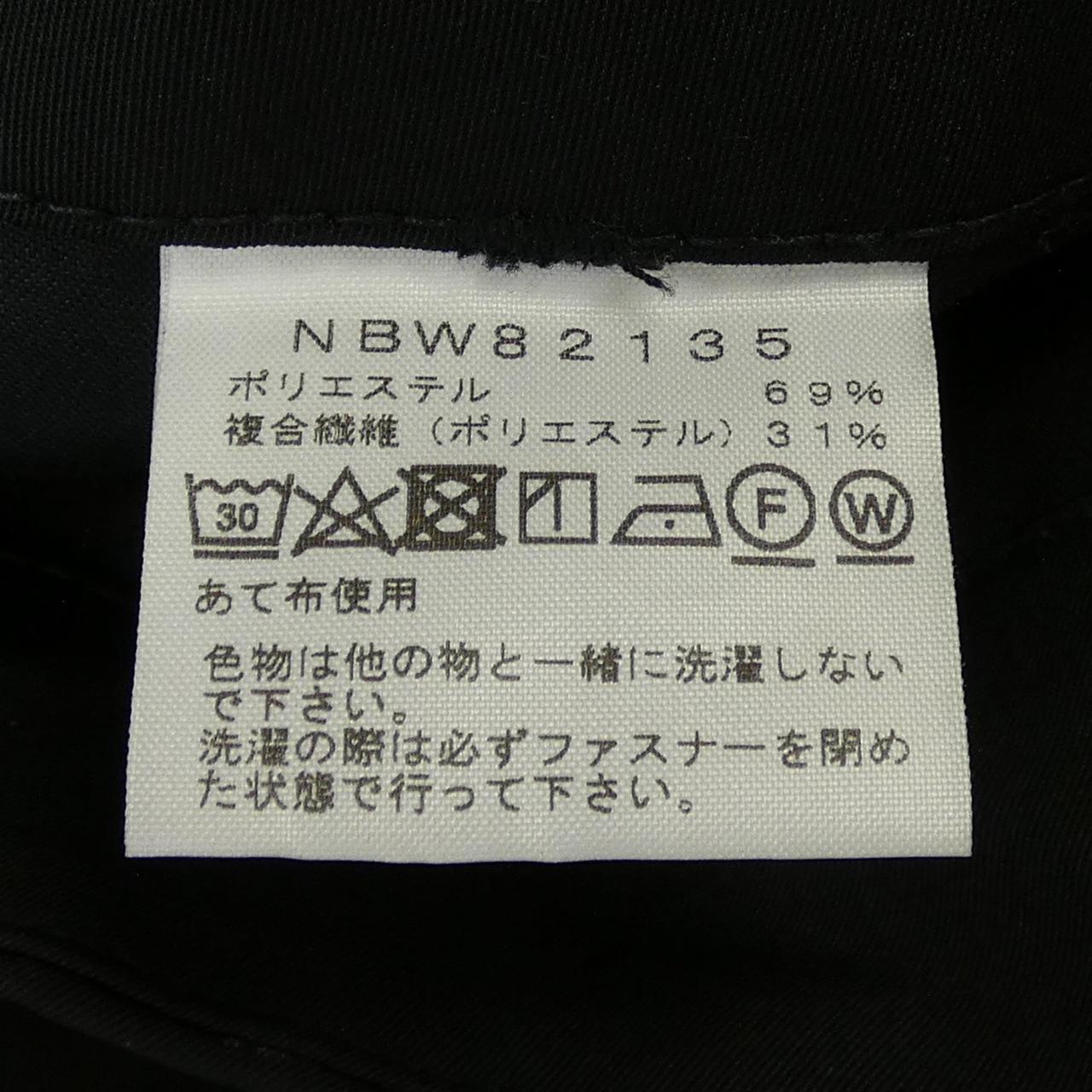 ザノースフェイス パンツ