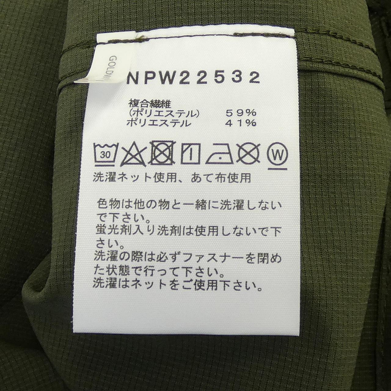 ザノースフェイス パーカー
