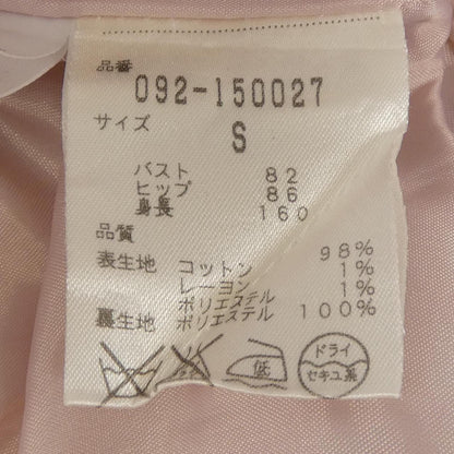 ジルスチュアート ジャケット