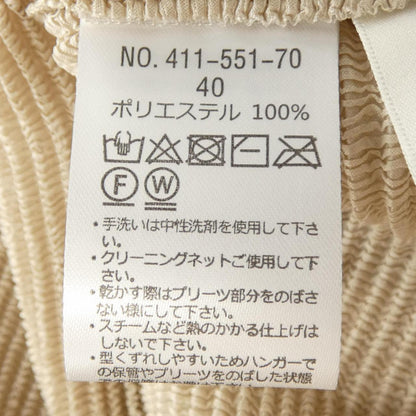 スペッチオ ワンピース