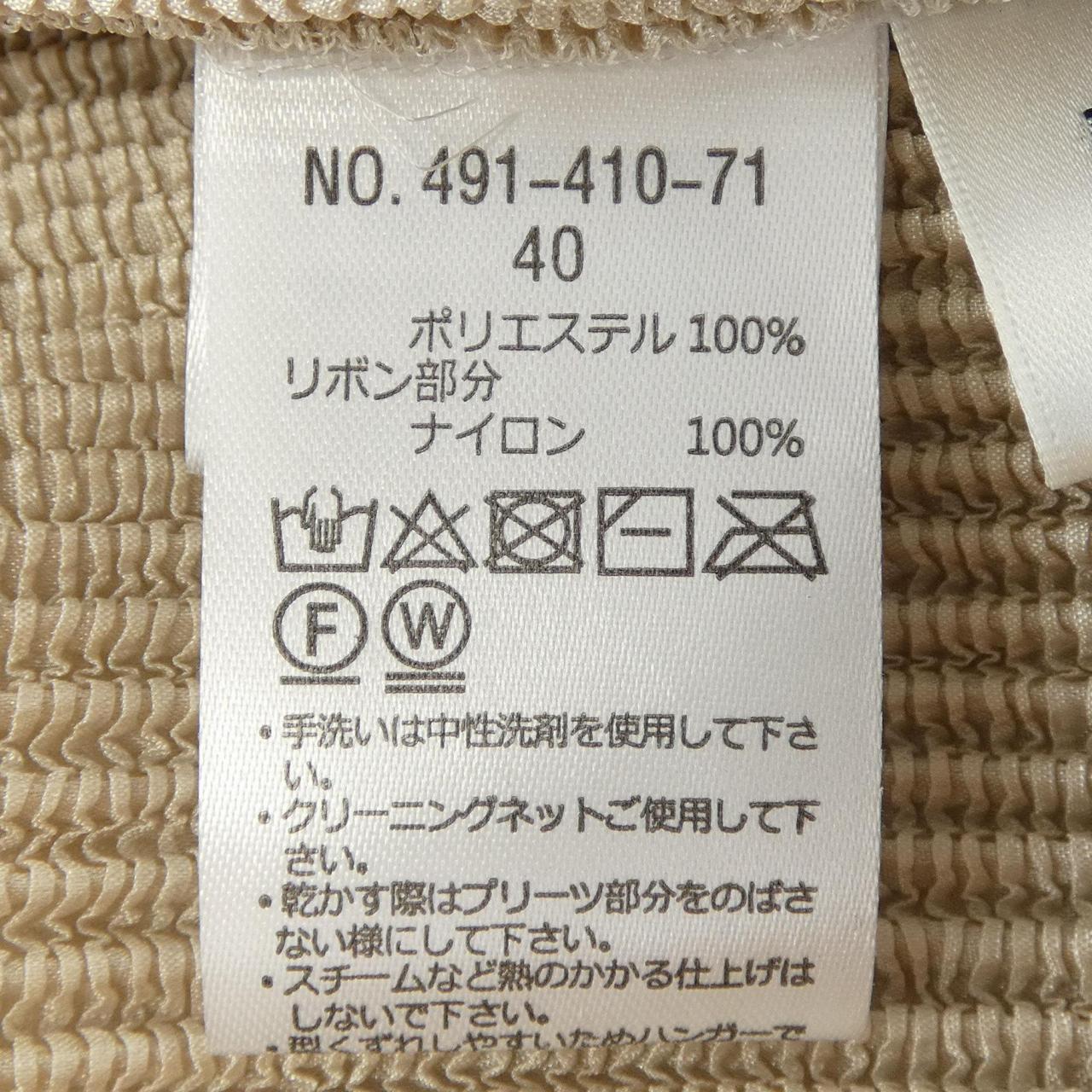 スペッチオ ニットカーディガン