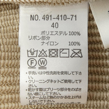 スペッチオ ニットカーディガン