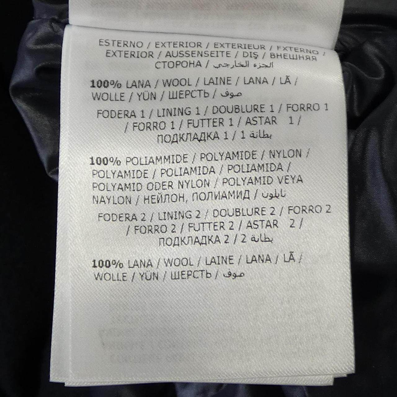 モンクレールジーニアス FRAGMENT HIROSHI FUJIWARA TOLIMAN ダウンジャケット