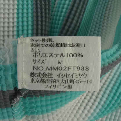 イッセイミヤケ トップス