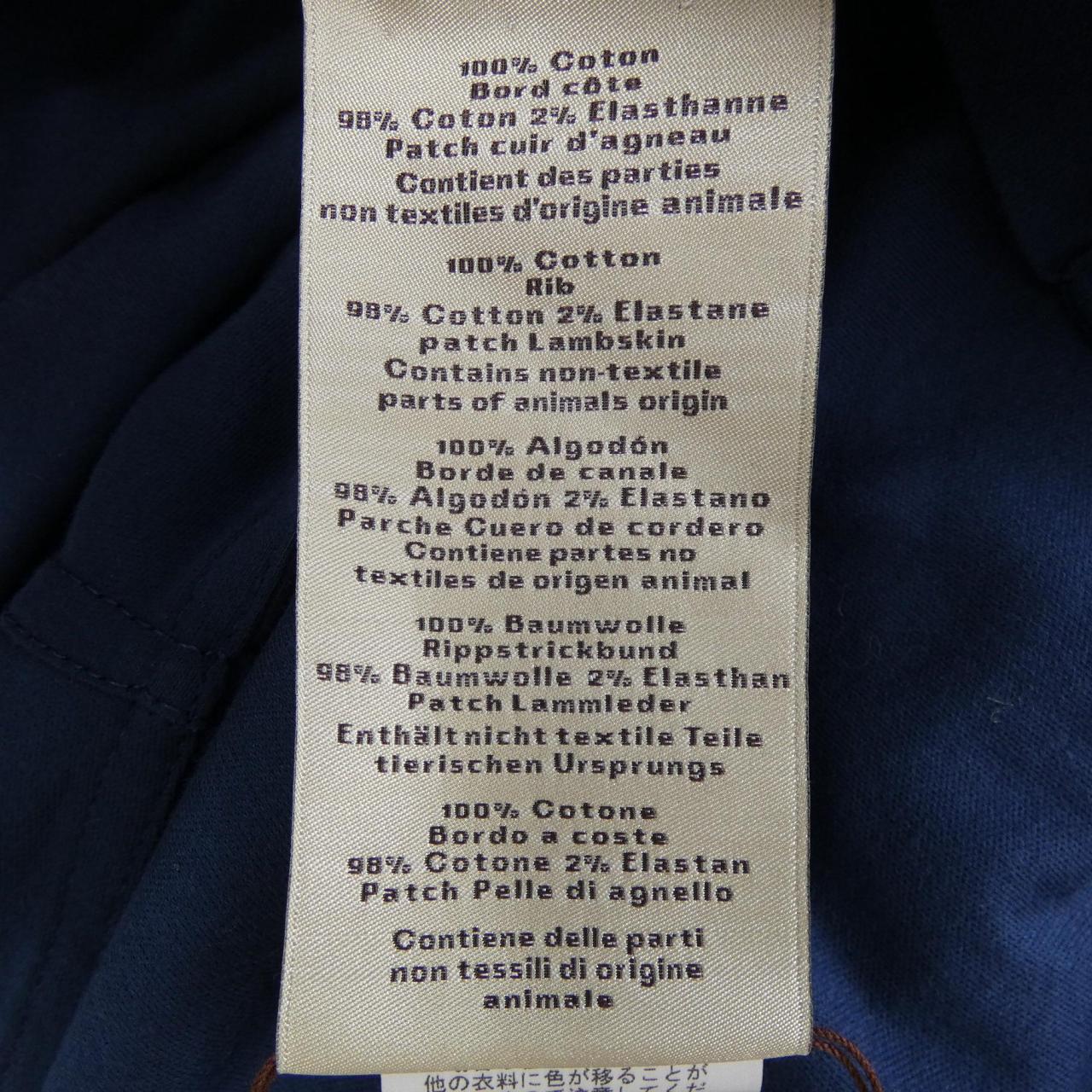 エルメス アッシュヴァル コットンTシャツ