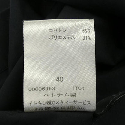 エスピエ ジャケット
