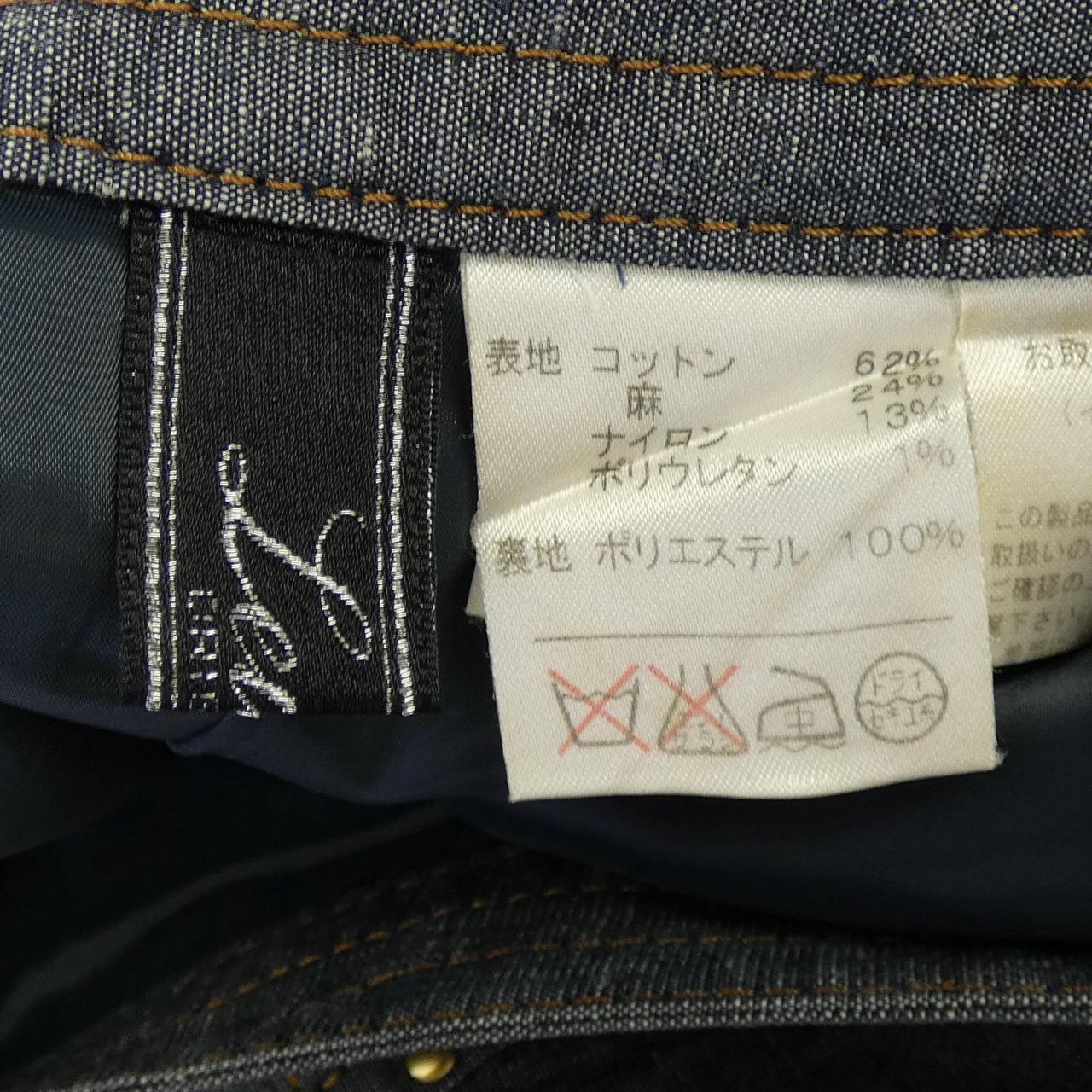 レリアン スカート