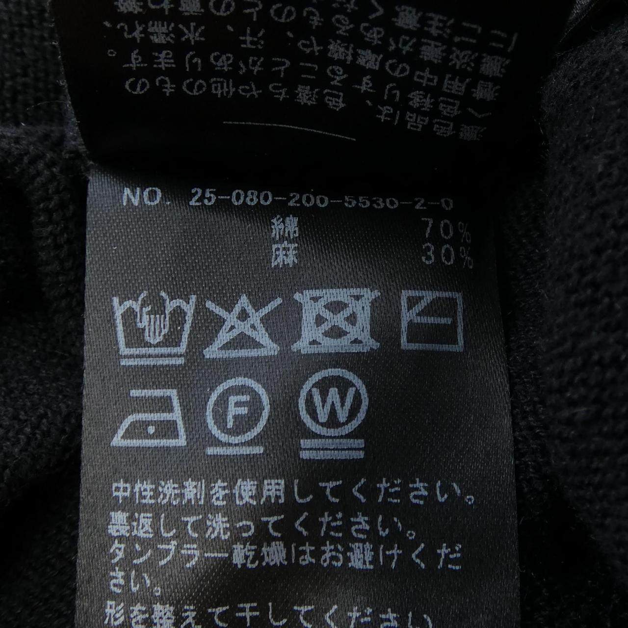 スピックアンドスパン トップス
