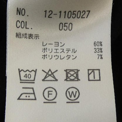 プラステ ワンピース