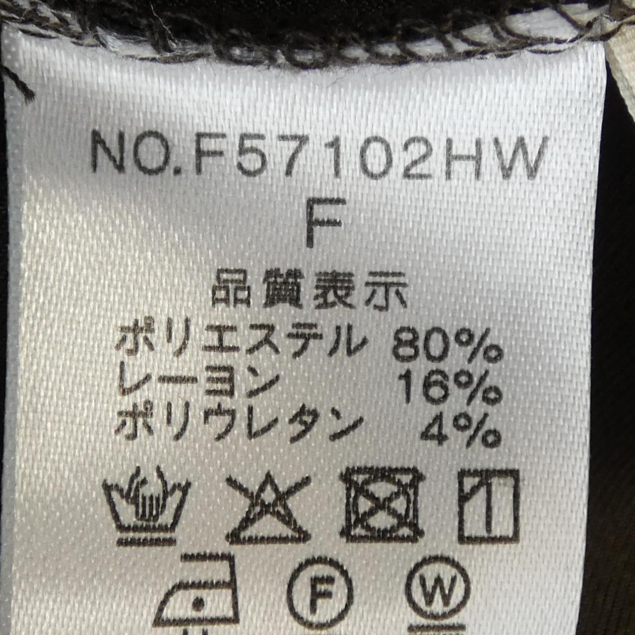 Felliriブルゾン