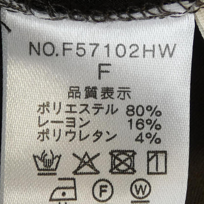 Felliriブルゾン
