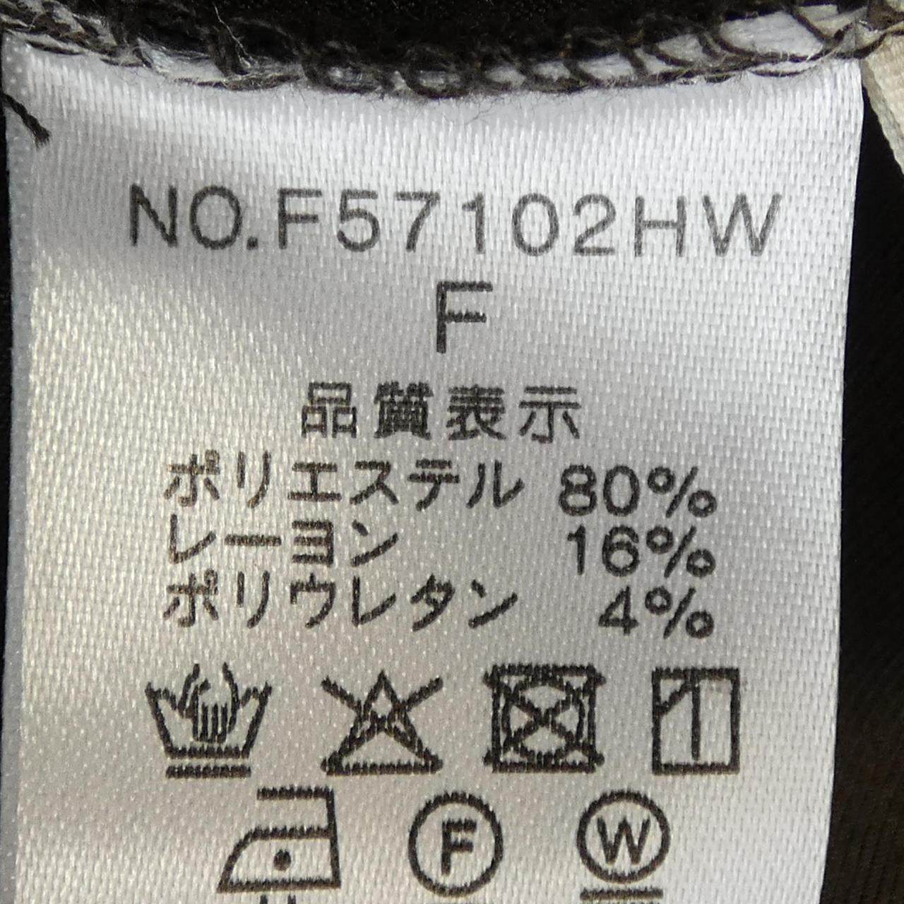 FELLIRI ブルゾン