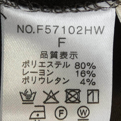 FELLIRI ブルゾン