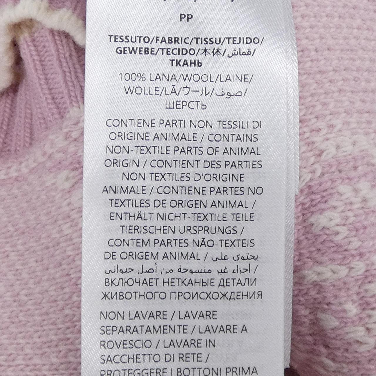 グッチ カーディガン