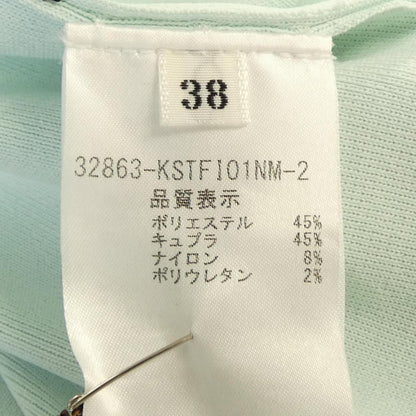 フォクシー トップス
